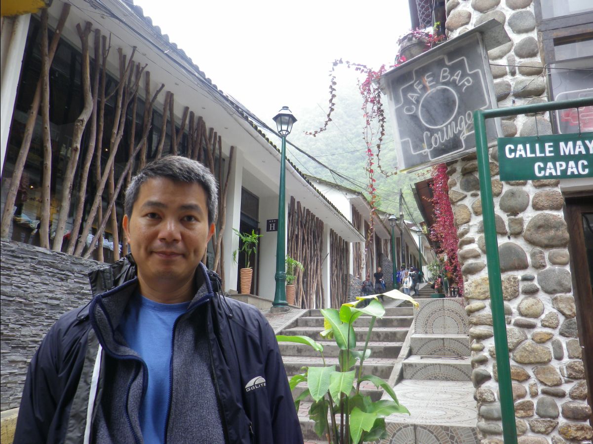 Aguas Calientes Village04